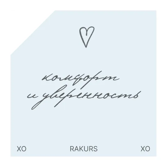 Команда профи стикер